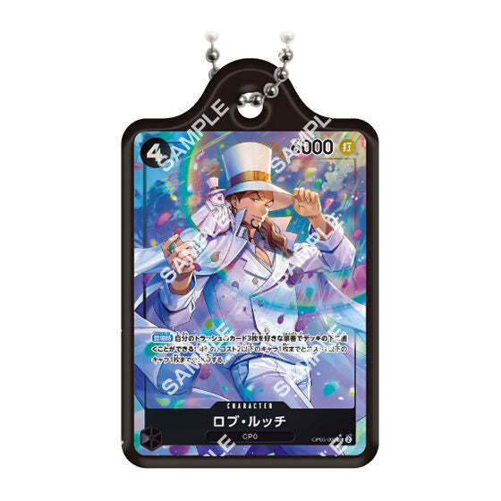 One Piece Card Game Metal Charm 3