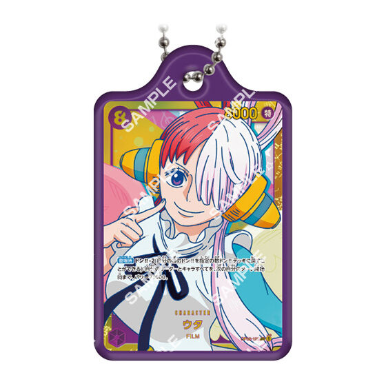 One Piece Card Game Metal Charm 3
