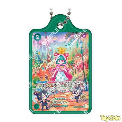 One Piece Card Game Metal Charm 2
