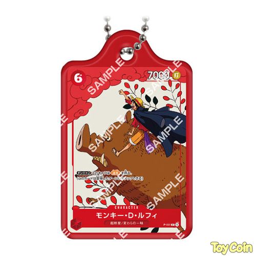 One Piece Card Game Metal Charm 2