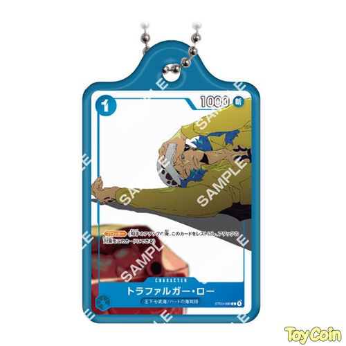 One Piece Card Game Metal Charm 2