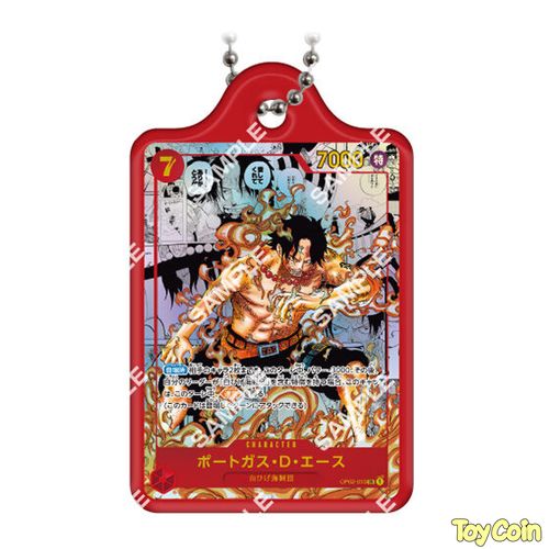 One Piece Card Game Metal Charm 2