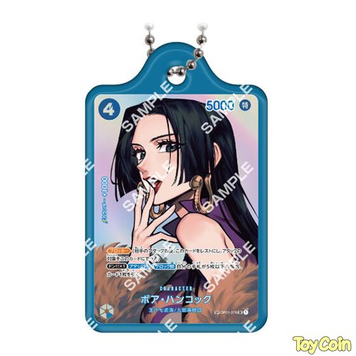 One Piece Card Game Metal Charm 2