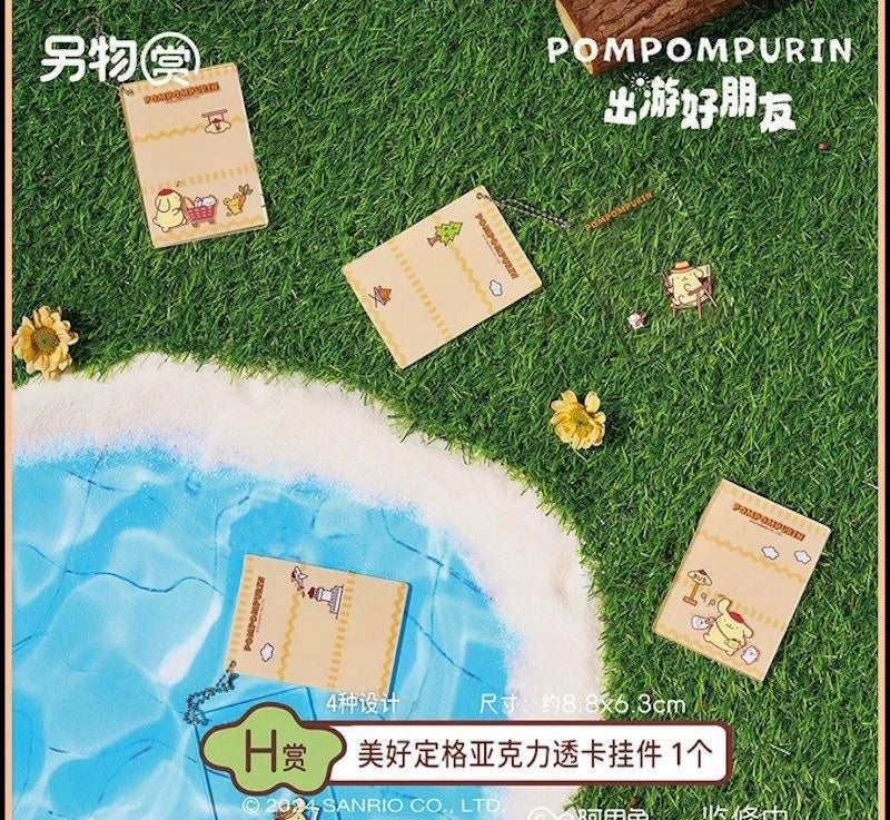 Lingwu Sanrio Pompompurin Traveling Friends