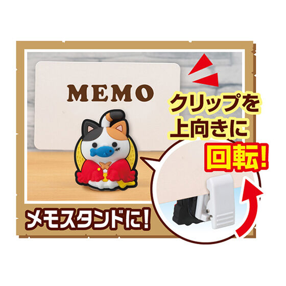 Nyan Piece Nyan Clips