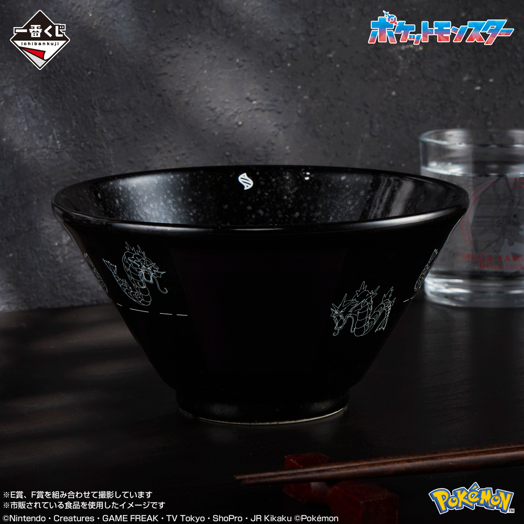 Ichiban Kuji Pokemon "Mega Evolution"