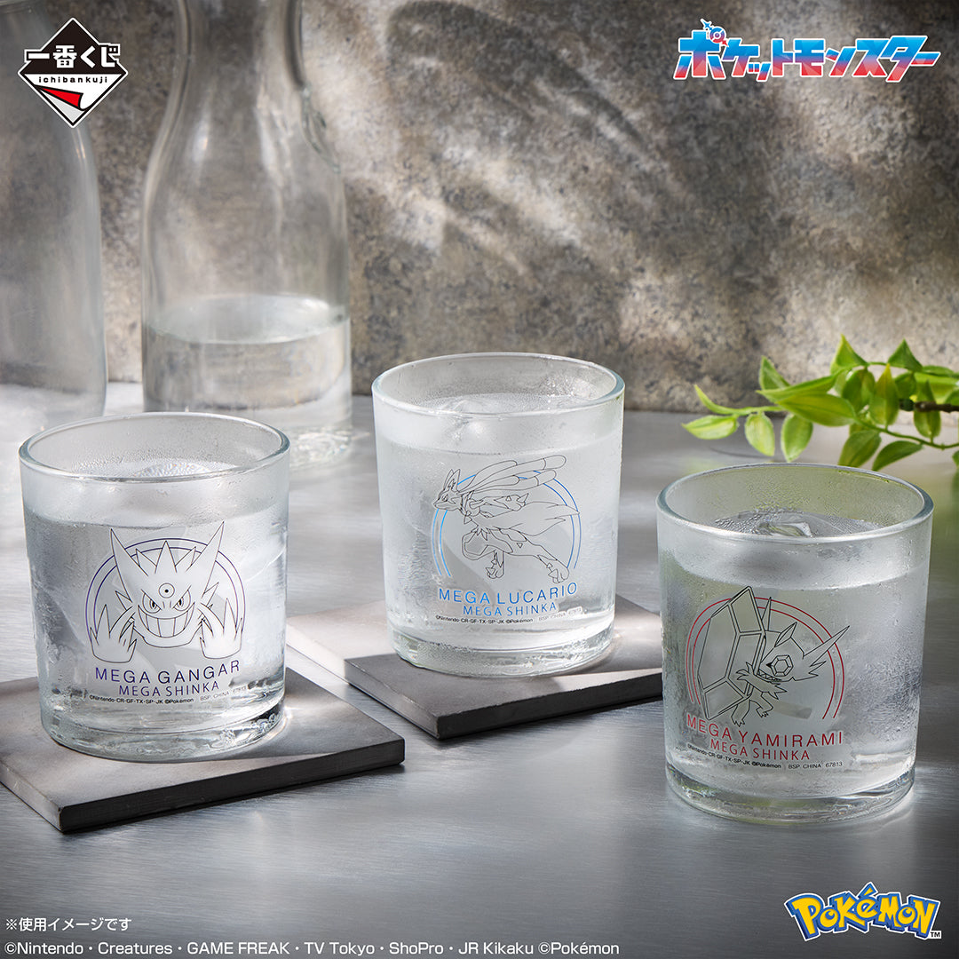 Ichiban Kuji Pokemon "Mega Evolution"