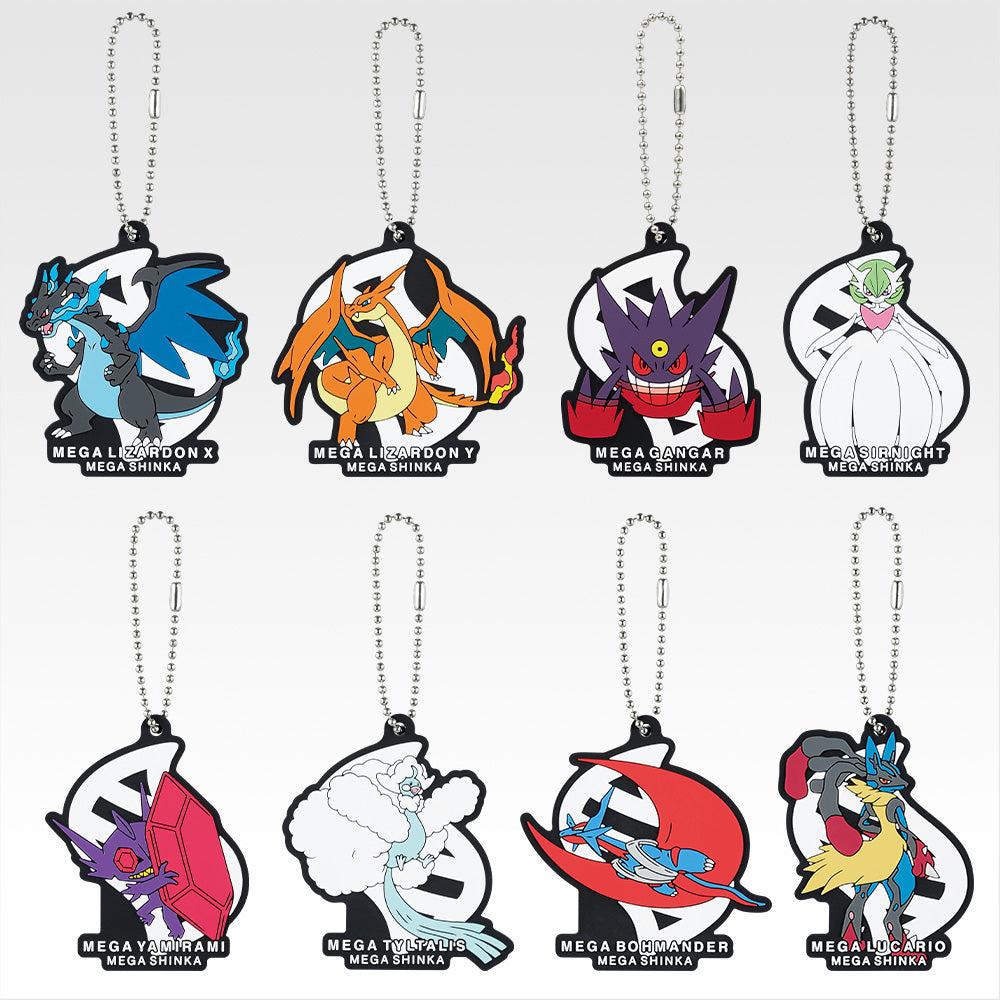 Ichiban Kuji Pokemon "Mega Evolution"