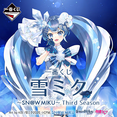 Ichiban Kuji Snow Miku 3rd Edition