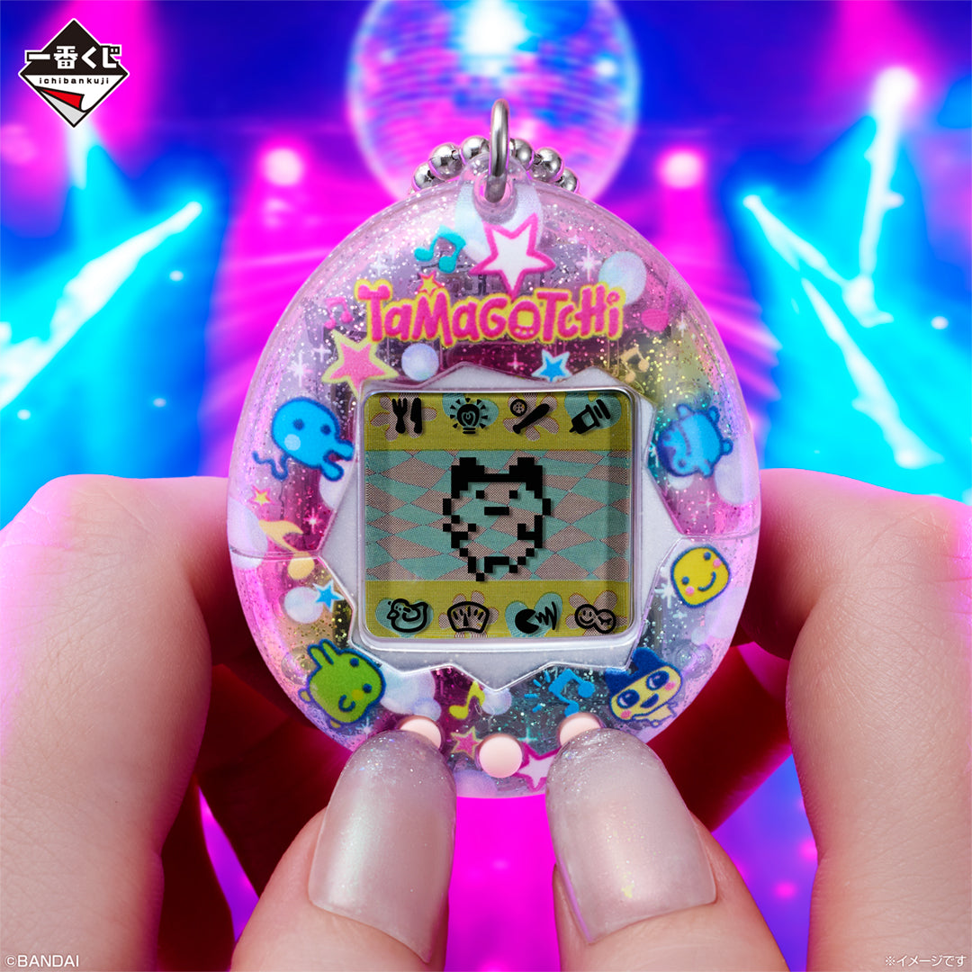 Ichiban Kuji Tamagotchi ~ Fourth
