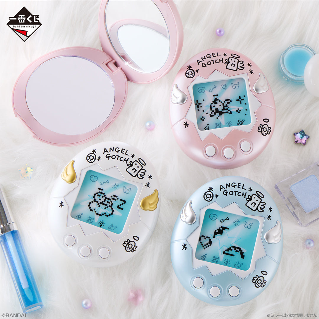 Ichiban Kuji Tamagotchi ~ Fourth