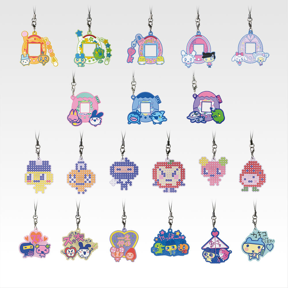 Ichiban Kuji Tamagotchi ~ Fourth