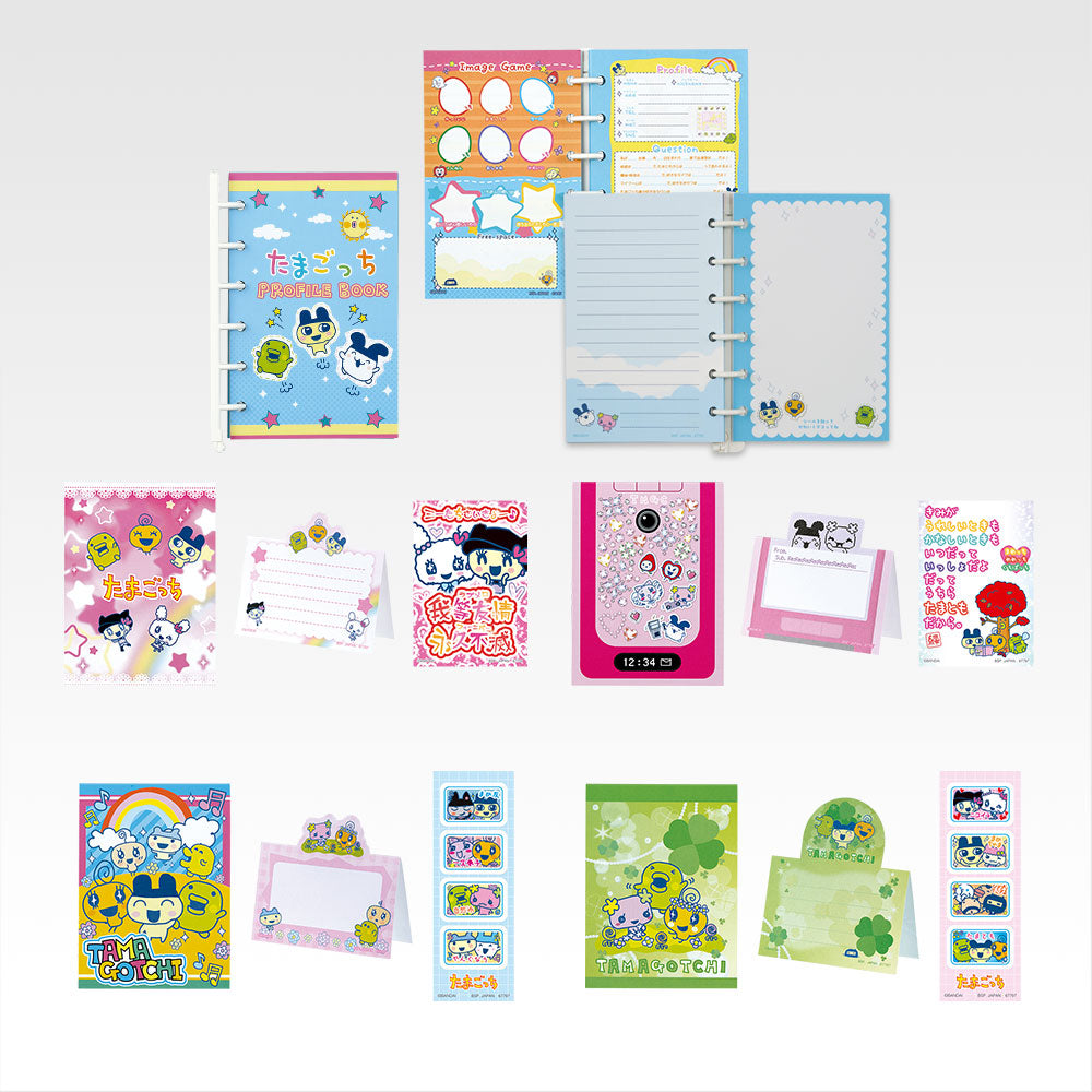 Ichiban Kuji Tamagotchi ~ Fourth