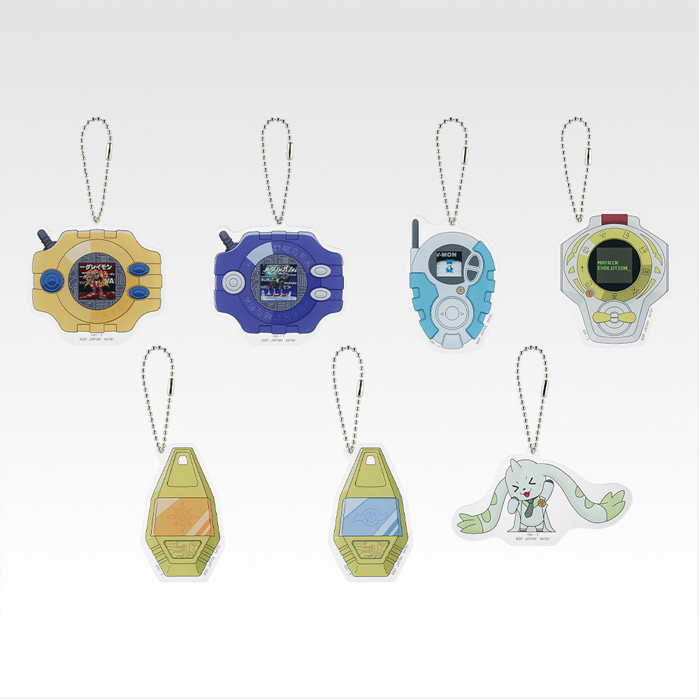 Ichiban Kuji Digimon Clash of Light and Darkness