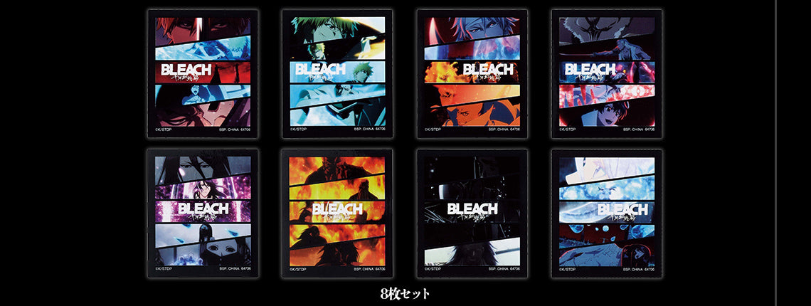 Ichiban Kuji Bleach Stirring Souls Vol. 1 by Bandai Spirits