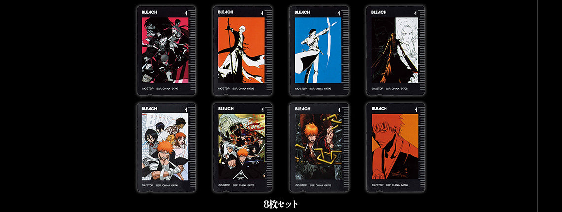 Ichiban Kuji Bleach Stirring Souls Vol. 1 by Bandai Spirits