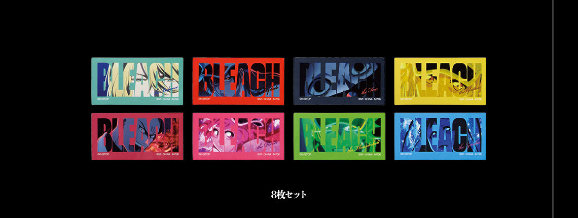 Ichiban Kuji Bleach Stirring Souls Vol. 1 by Bandai Spirits