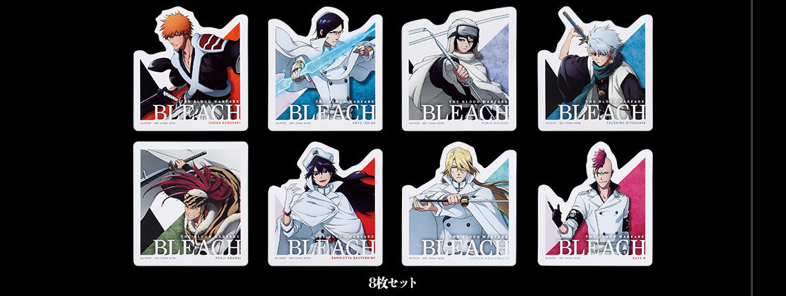 Ichiban Kuji Bleach Stirring Souls Vol. 1 by Bandai Spirits