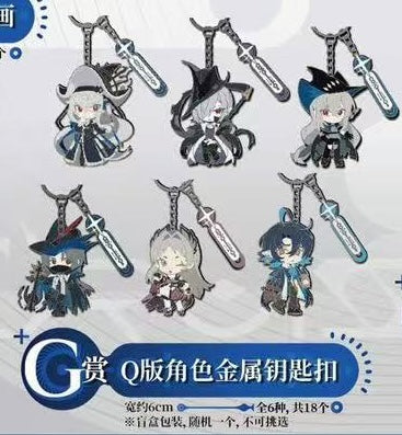Ichiban Kuji Arknights Sea Patrol Vol 3 Activated