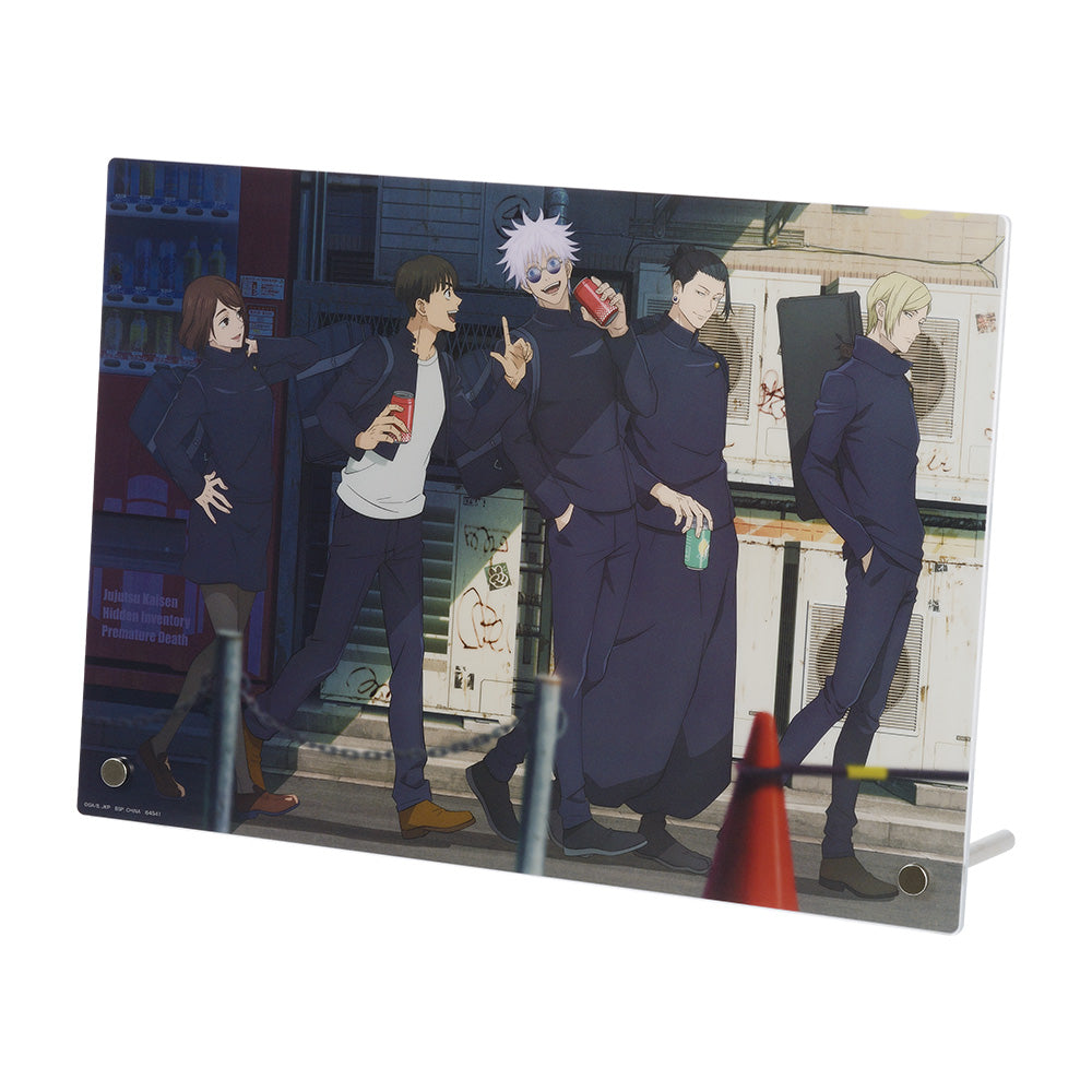 Ichiban Kuji Jujutsu Kaisen Past Edition the Third by Bandai Spirits
