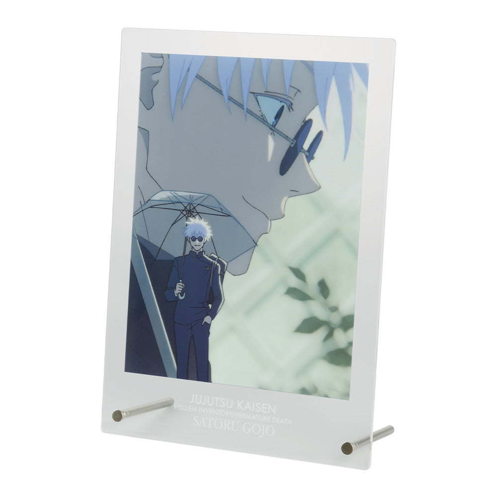 Ichiban Kuji Jujutsu Kaisen Past Edition the Third by Bandai Spirits