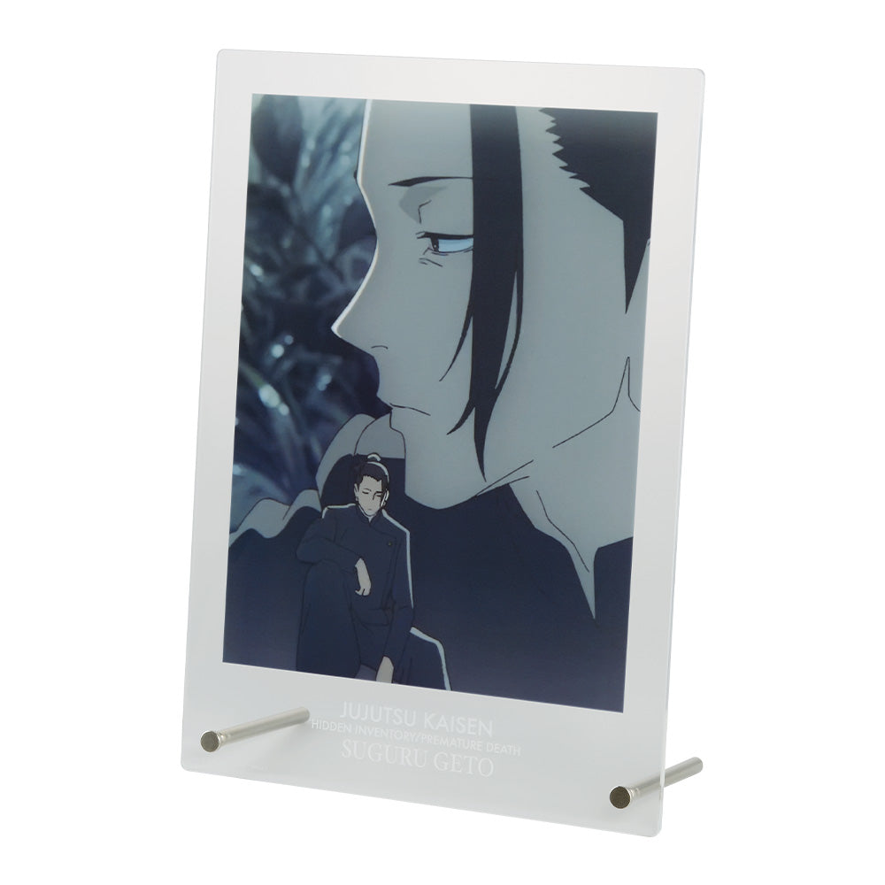 Ichiban Kuji Jujutsu Kaisen Past Edition the Third by Bandai Spirits