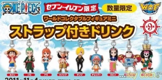 One Piece World Collectable Figure Mini Strap Set