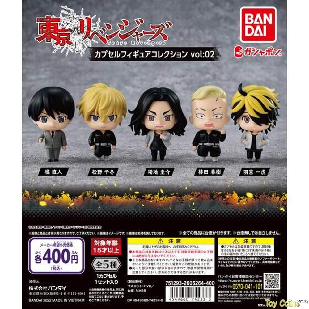 Tokyo Revengers Capsule Figure Collection Vol. 2