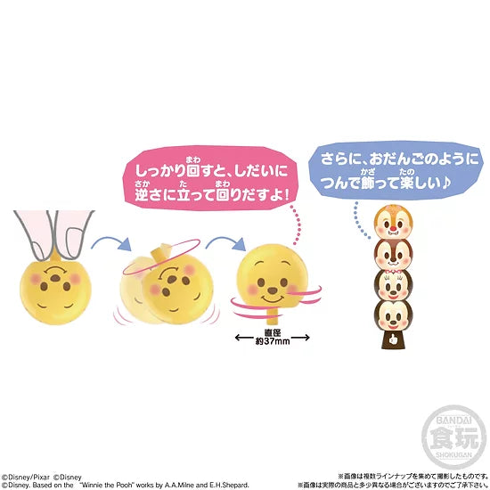 Dangoma Disney & Pixar Characters