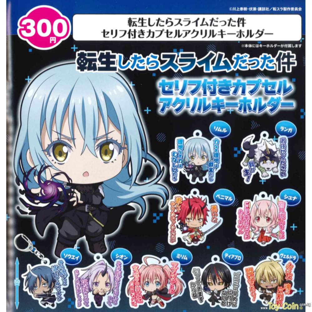 That Time I Got Reincarnated as a Slime Capsule Acrylic Key Chain with Words