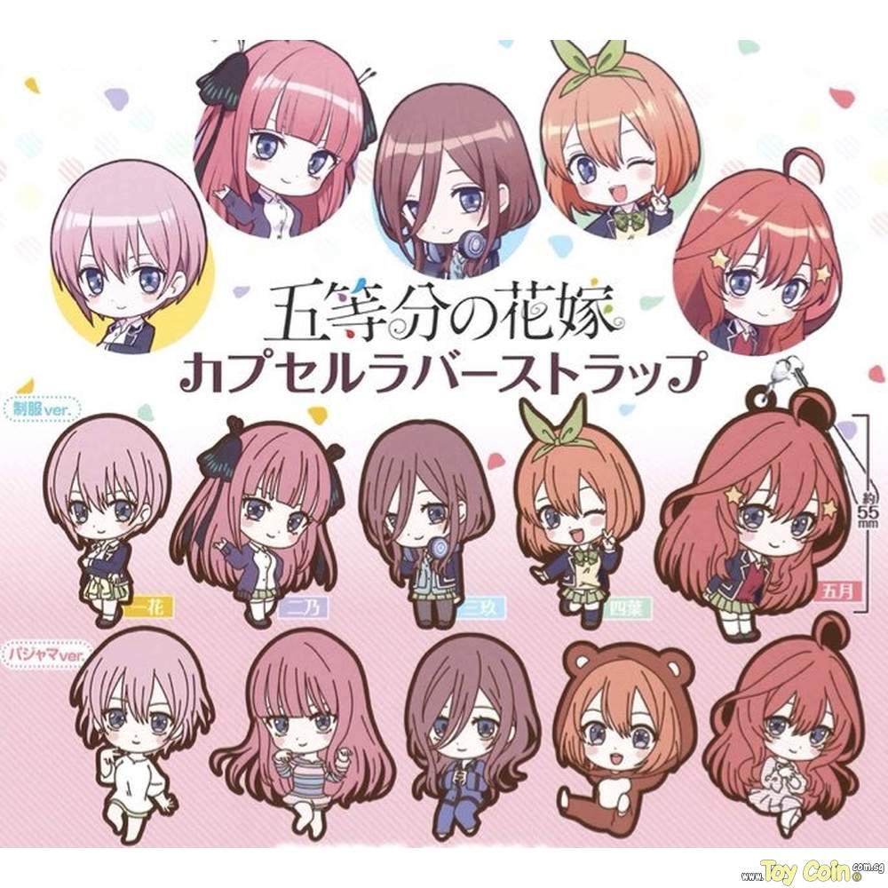The Quintessential Quintuplets Capsule Rubber Strap