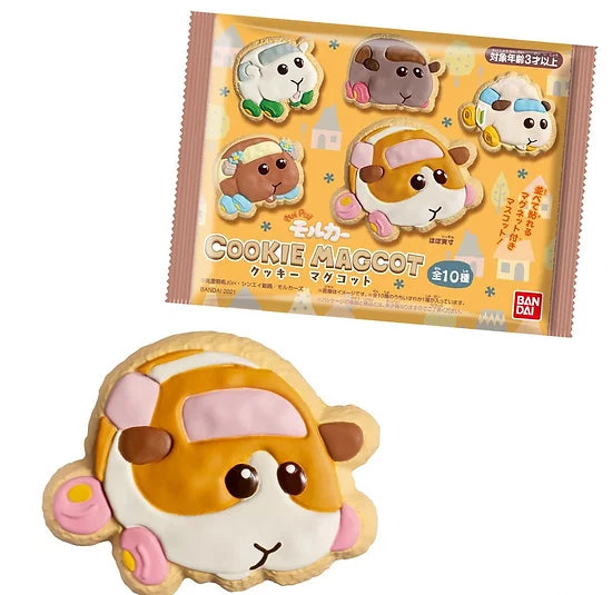 Pui Pui Molcar Cookie Mascot