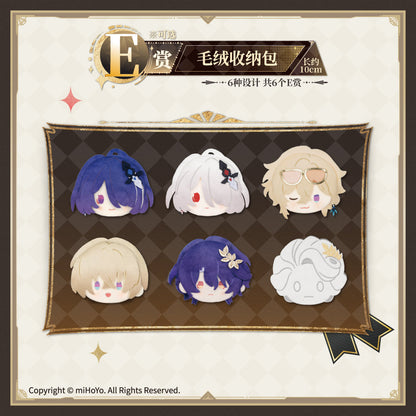 Ichiban Kuji Honkai Star Rail 2 (China Exclusive)  by Bandai Spirits (3rd Set Arrival May/June)