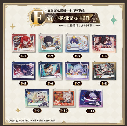 Ichiban Kuji Honkai Star Rail 2 (China Exclusive)  by Bandai Spirits (3rd Set Arrival May/June)