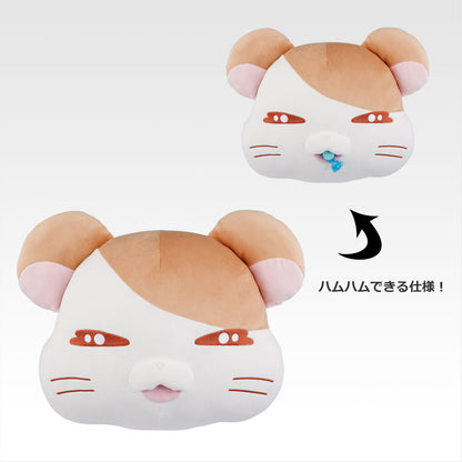 Ichiban Kuji Hamtaro ~The Ham-chans! They're coming soon!~