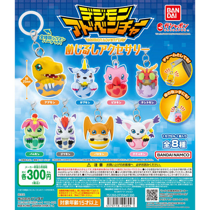 Digimon Adventure Mejirushi Accessories
