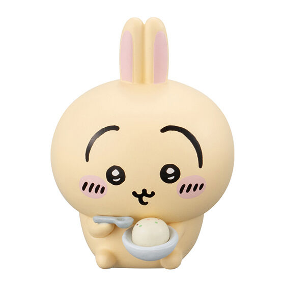 Chiikawa Mogu Mogu Party 3
