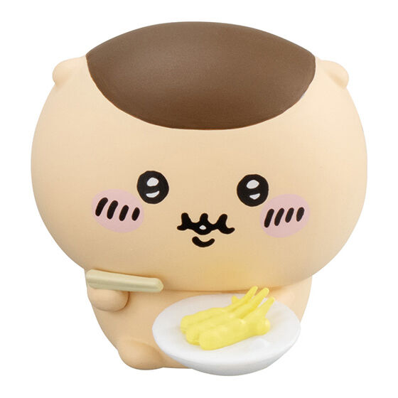 Chiikawa Mogu Mogu Party 3
