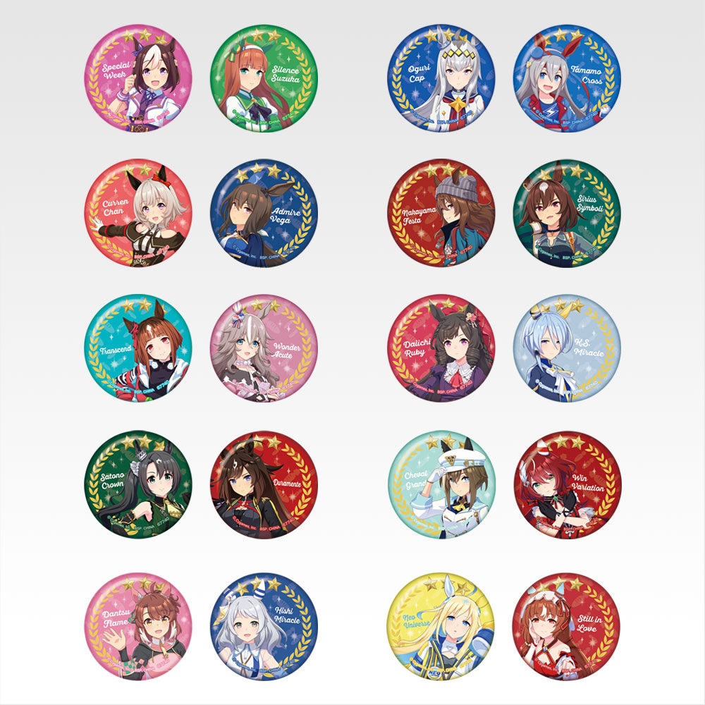 Ichiban Kuji Uma Musume Pretty Derby 12th Edition