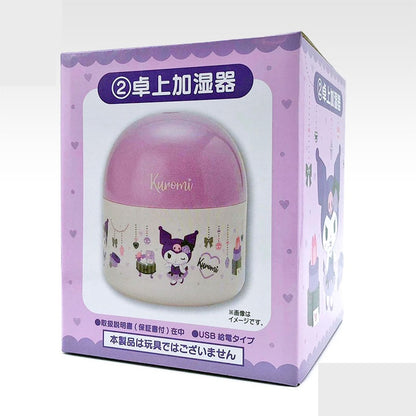 Atari Kuji Kuromi by Sanrio
