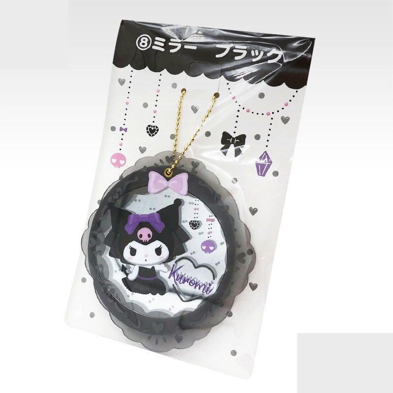 Atari Kuji Kuromi by Sanrio