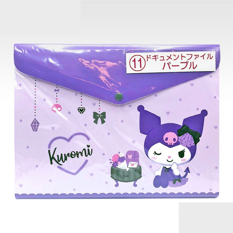 Atari Kuji Kuromi by Sanrio