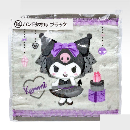 Atari Kuji Kuromi by Sanrio