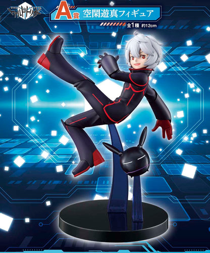 Ichiban Kuji World Trigger -The Story in Everyone's Heart-
