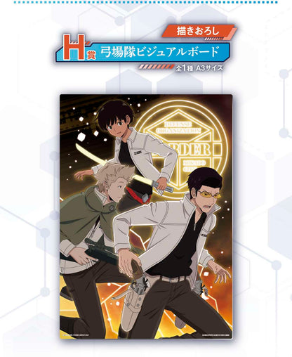 Ichiban Kuji World Trigger -The Story in Everyone's Heart-