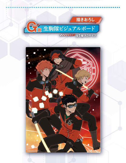 Ichiban Kuji World Trigger -The Story in Everyone's Heart-