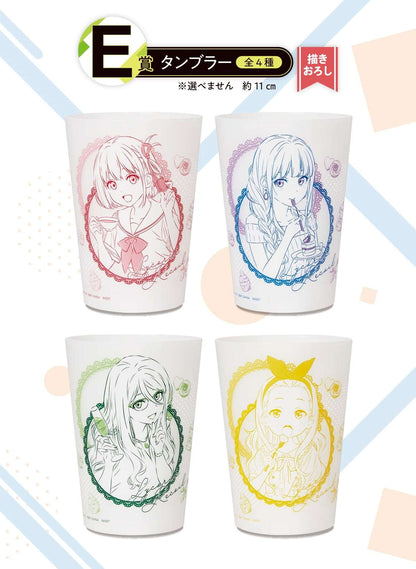 Ichiban Kuji Lycoris Recoil The Second