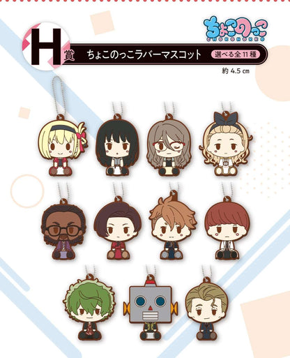 Ichiban Kuji Lycoris Recoil The Second
