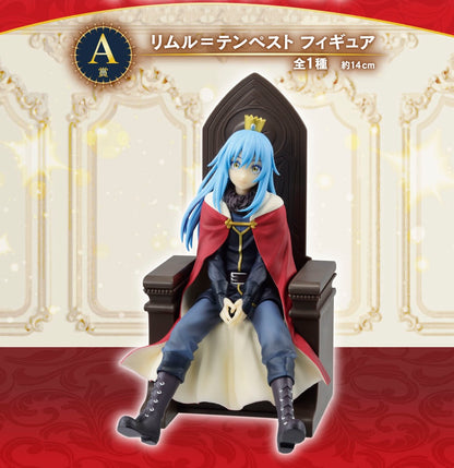 Ichiban Kuji That Time I Got Reincarnated as a Slime -Rising Star-  by Bandai Spirits