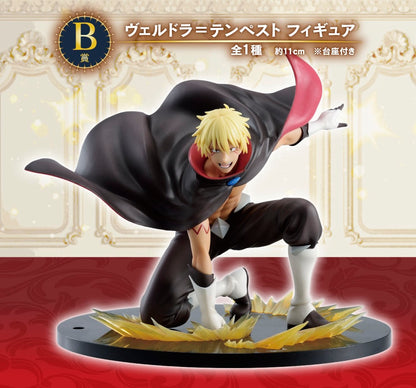 Ichiban Kuji That Time I Got Reincarnated as a Slime -Rising Star-  by Bandai Spirits